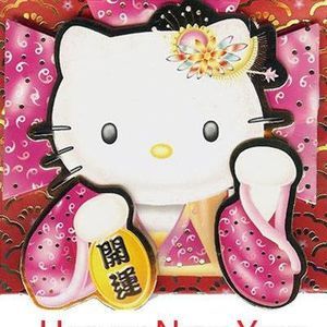 Meet your Posher, Jane